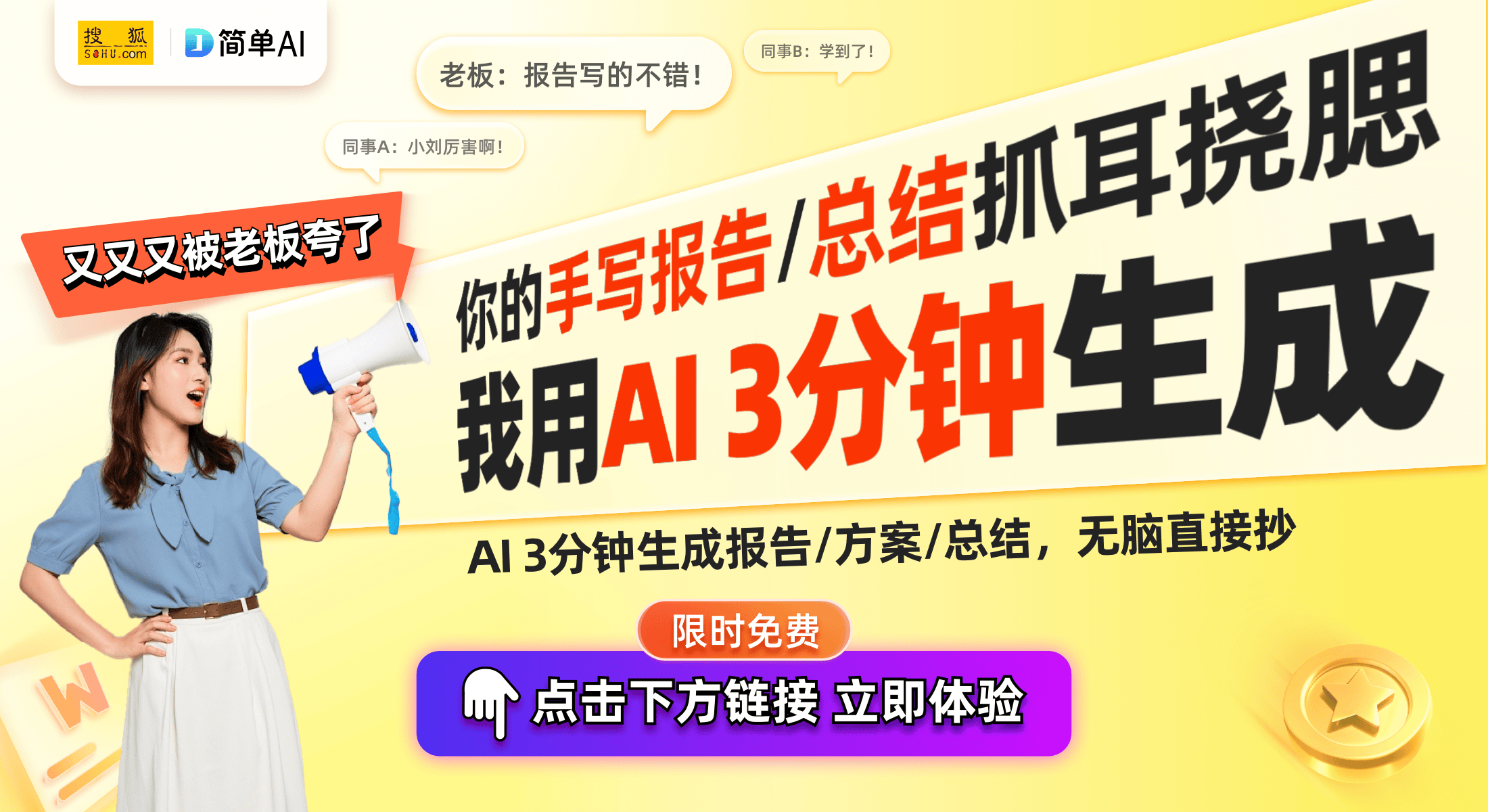 利揭示电子书排版技术的未来趋势mg不朽情缘网站掌阅科技新专(图1)