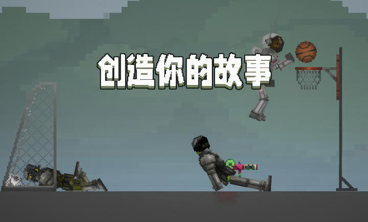 乐场190版本不朽情缘甜瓜游